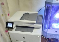 家庭打印机故障解决指南（快速解决家用打印机故障的有效方法）
