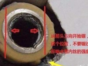 轻松解决筒灯损坏不会修的问题（老师傅教你如何应对筒灯损坏的情况）
