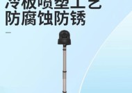 工地摄像头竹竿怎么用？如何固定和调整角度？