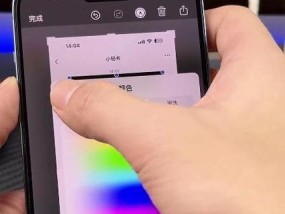 手机拍照如何打马赛克？操作方法是什么？