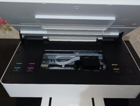 小米喷墨打印机喷头堵塞解决方法（轻松应对小米喷墨打印机喷头堵塞问题）