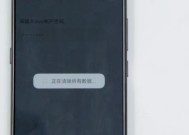维沃手机关闭防火墙的步骤是什么？会影响安全性吗？
