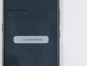 维沃手机关闭防火墙的步骤是什么？会影响安全性吗？