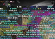 显卡驱动无法优化永劫无间的原因是什么？