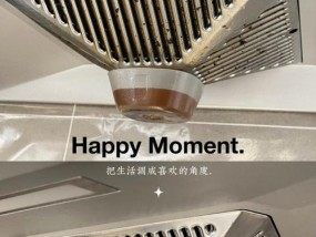 如何选择实惠省钱的清洁油烟机方法（省钱、高效、保健）