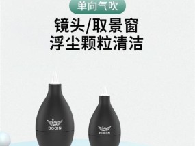 索尼相机清洁器的使用方法是什么？需要注意什么？