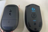 联想鼠标使用困难怎么办？