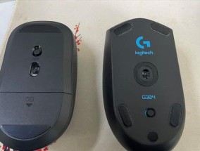 联想鼠标使用困难怎么办？