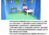 早鸟键盘是什么？早鸟键盘的设计理念是什么？