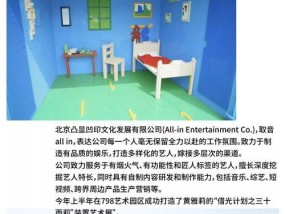 早鸟键盘是什么？早鸟键盘的设计理念是什么？