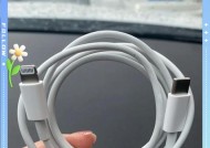 大口原装数据线使用方法是什么？