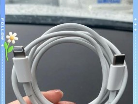 大口原装数据线使用方法是什么？