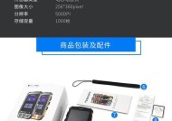 照相终端一体机使用手机拍照的步骤是什么？拍照效果如何？