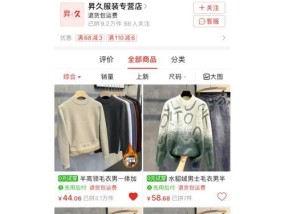 口罩手机支架衣架使用方法是什么？