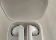 小米送的蓝牙耳机型号是什么？