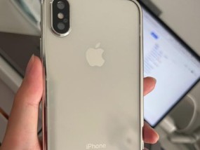 iphonex尺寸长宽多少？如何测量iPhone X的精确尺寸？