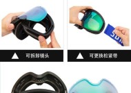 爬山镜摄像头使用遇到问题怎么办？