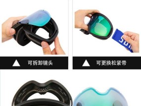 爬山镜摄像头使用遇到问题怎么办？