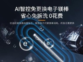 派德热水器是什么品牌？产品特点有哪些？