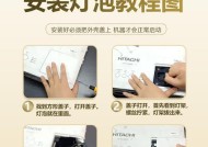 投影仪防尘拆卸步骤是什么？拆卸时应注意什么？