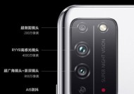 华为舒适音响在知乎上的评价如何？购买时应考虑哪些因素？