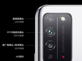 华为舒适音响在知乎上的评价如何？购买时应考虑哪些因素？