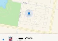 手机丢了怎么定位找回？哪些方法可以尝试？
