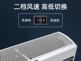 冷藏风幕机不启动的原因及解决方法（探究冷藏风幕机不启动的常见问题和解决方案）
