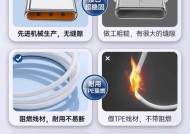 手机快充插头的正确使用方法是什么？