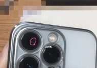 苹果手机13p摄像头开启方法？
