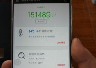 小米平板换新机流程是什么？过程中可能遇到哪些问题？