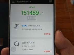 小米平板换新机流程是什么？过程中可能遇到哪些问题？
