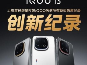 最近有什么新手机上市？最新手机发布信息汇总？