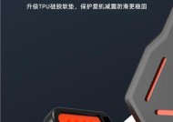 橙黄色手机支架有何特别功能？