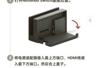 主机游戏连接电视机的正确方法是什么？