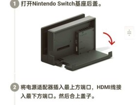 主机游戏连接电视机的正确方法是什么？