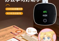 办公游戏大鼠标垫怎么用？使用鼠标垫的正确方法是什么？