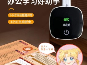 办公游戏大鼠标垫怎么用？使用鼠标垫的正确方法是什么？