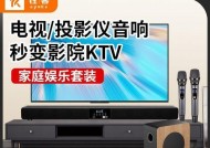 钰客音响配件质量如何？购买时应注意哪些方面？