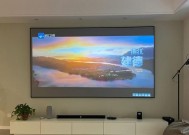投影仪安装在幕布下方需要注意什么？