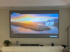 投影仪安装在幕布下方需要注意什么？
