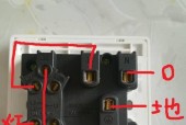 智能插座接线步骤是什么？接线错误可能导致什么问题？