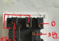 智能插座接线步骤是什么？接线错误可能导致什么问题？