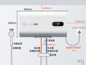 热水器开关接线步骤是什么？