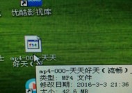 空调制热不出风的原因及解决方法（怎样应对空调制热但不出风的问题）