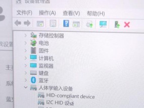 5招轻松解决笔记本电脑键盘故障（从清洁到更换）