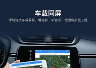 投影仪连接电视的步骤是什么？