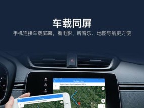 投影仪连接电视的步骤是什么？