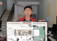 电视频繁重启的问题解析（电视重启原因及解决方法）