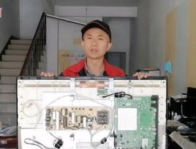 电视频繁重启的问题解析（电视重启原因及解决方法）